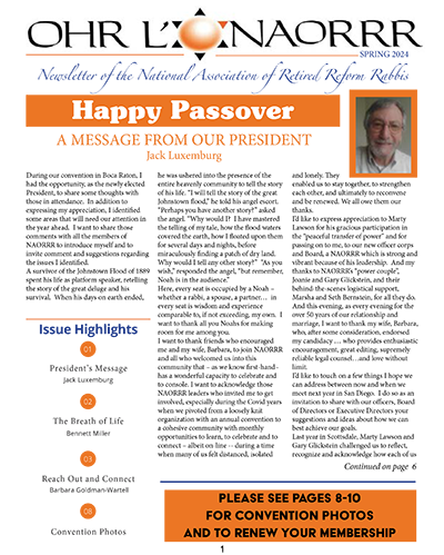 ohr_naorrr_spring_24_web-cover